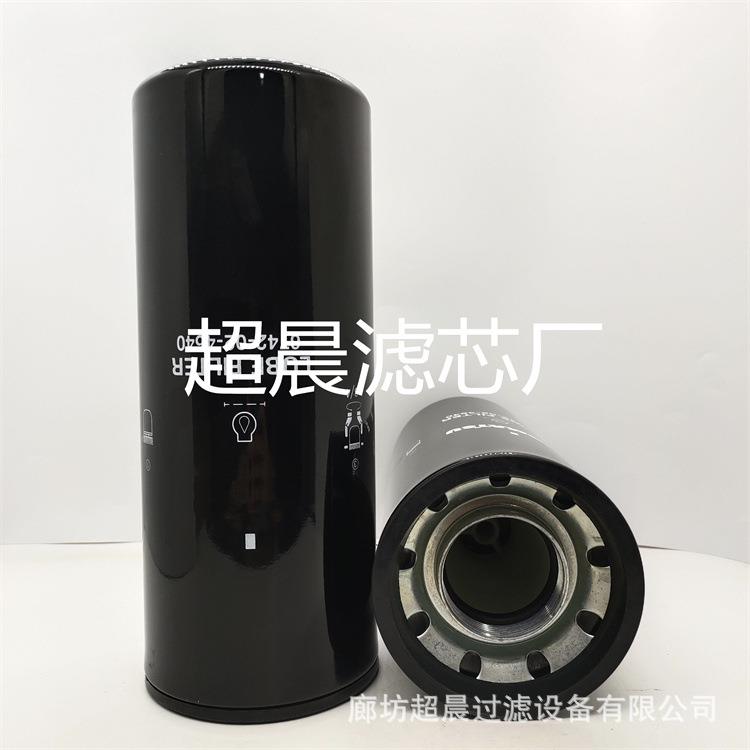 供应工程机械 发电机组 挖掘机6742-02-4540机油滤芯