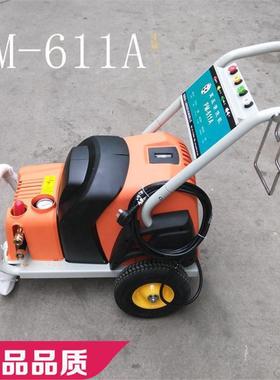 熊猫PM610A/611A/620A高压清洗机汽车美容4S店洗车机/刷车水
