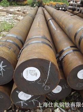 09CrCuSb耐候圆钢ND钢耐酸耐腐蚀圆钢 耐腐蚀耐酸低温钢09CrCuSb