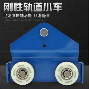尼龙轴承轮 KBK刚性轨道葫芦吊挂小车 65轨 100轨道用手动滑车