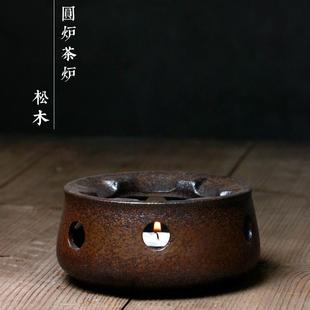 陶瓷酒具套件 簡(jiǎn)約溫酒器日式 蠟燭加熱家用煮酒壺燙白酒清黃酒杯