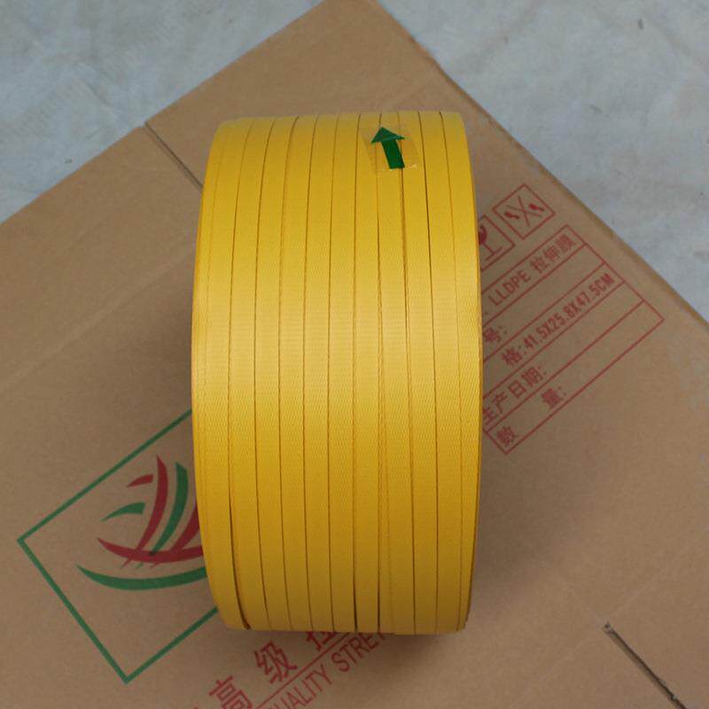 促销实惠捆扎带PP塑料捆包带黄带机用热熔打包带