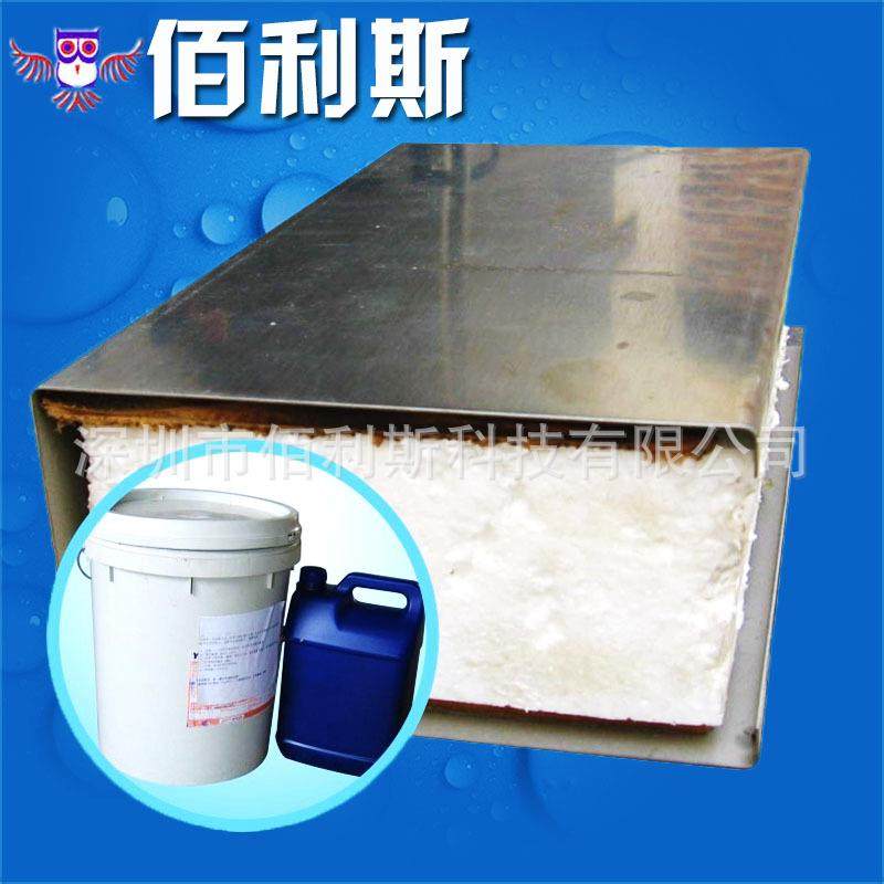 热销推荐硅酮结构胶幕墙玻璃金属铝板专用耐候密封胶,工业油品/胶粘/化学/实验室用品,工业结构胶,淘宝优惠券,粉丝福利购,淘宝优惠卷