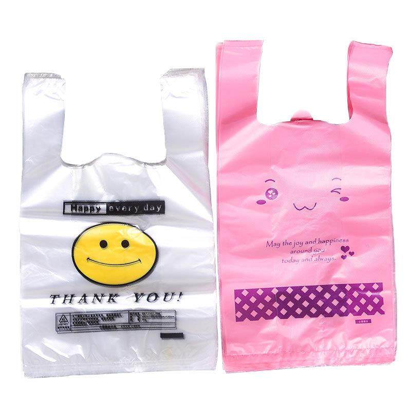 加厚长粉笑脸超市塑料袋可爱礼品购物袋背心方便袋马夹袋塑胶杯袋,包装,塑料购物袋,淘宝优惠券,粉丝福利购,淘宝优惠卷
