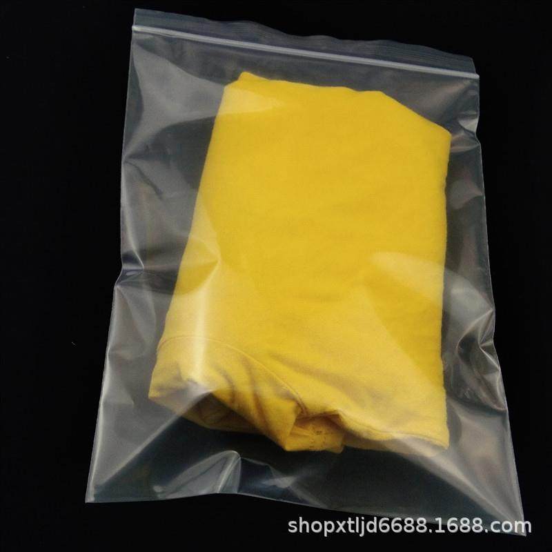 PE自封袋6*48cm大号服装防潮包装袋密封袋礼品封口袋100个价,包装,塑料自封袋,淘宝优惠券,粉丝福利购,淘宝优惠卷