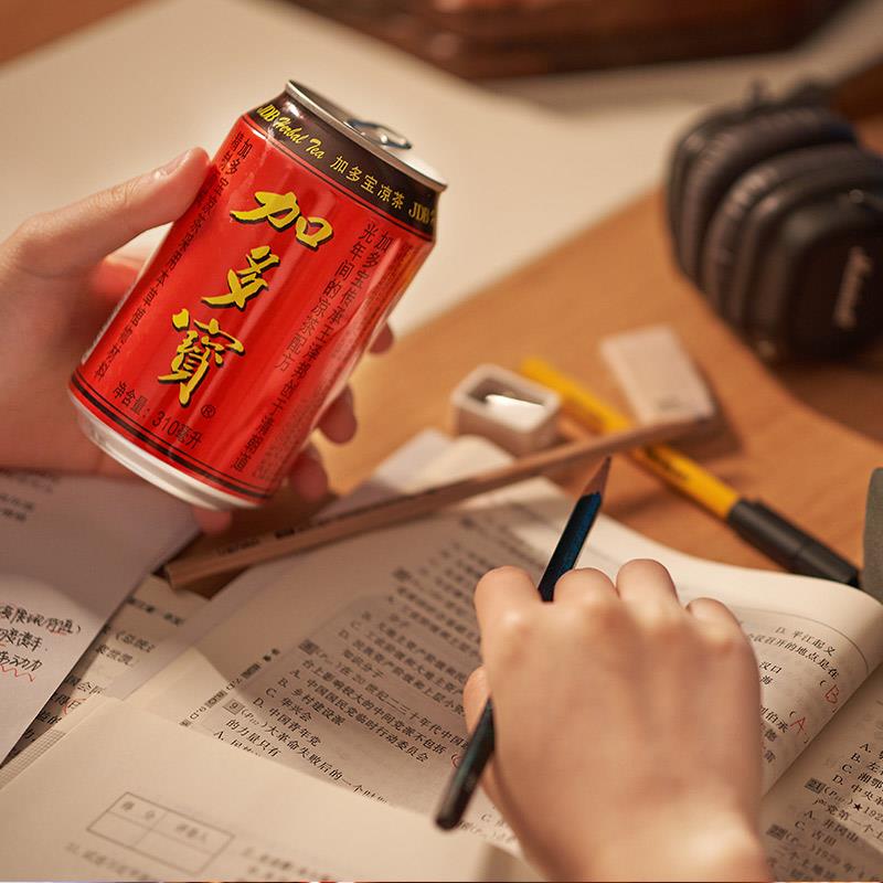 速发现货【包邮】加多宝凉茶310ml*12罐*2箱礼盒装健康草本饮料