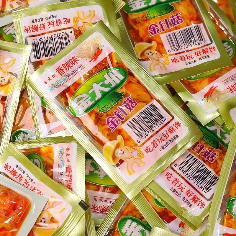 速发现货金大州金针菇香辣红油麻辣下饭菜休闲 小吃零食独立小包