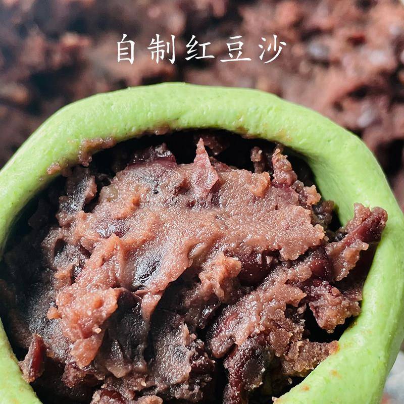 速发现货艾叶团清明果青团子糕点食品零食小吃蛋黄肉松黑芝麻春日