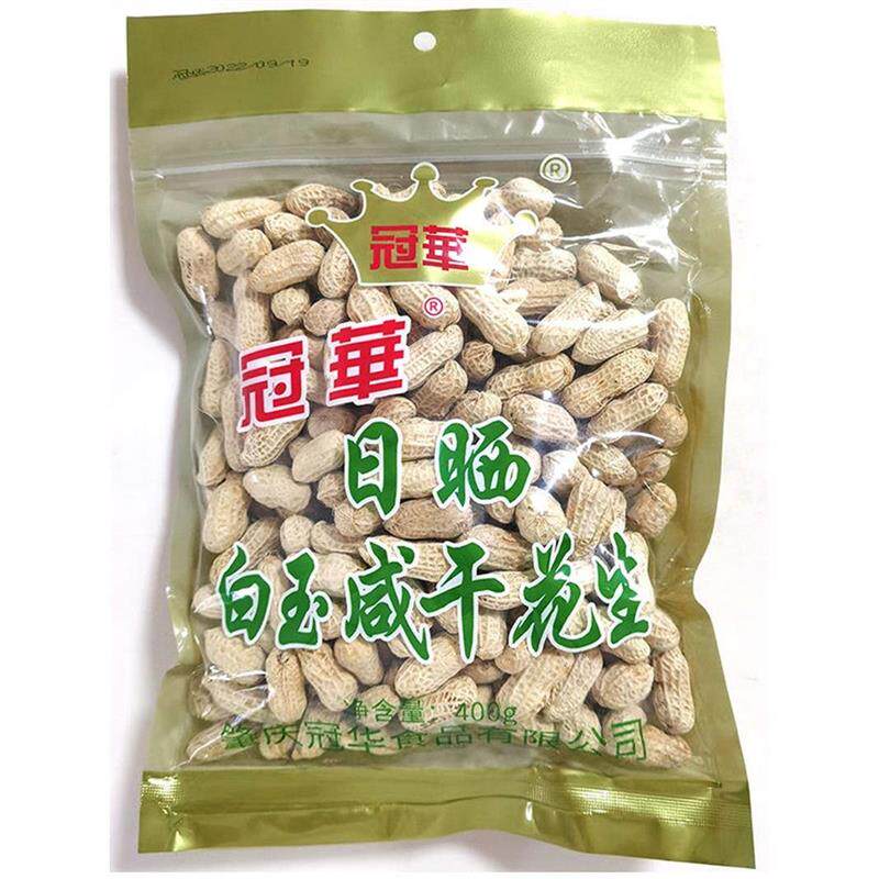 新日期食尊调味鱼籽大粒