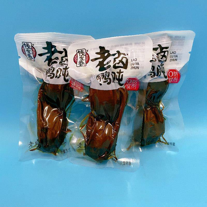速发现货钱家香老卤鸭肫整箱五香熟食真空辣味鲜卤鸭胗肝零食卤味