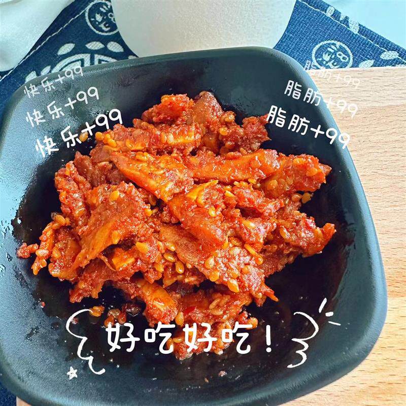 新货延边特产正宗延吉零食