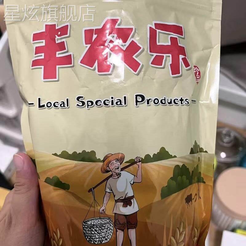 新日期金厨娘多味鸡爪32g