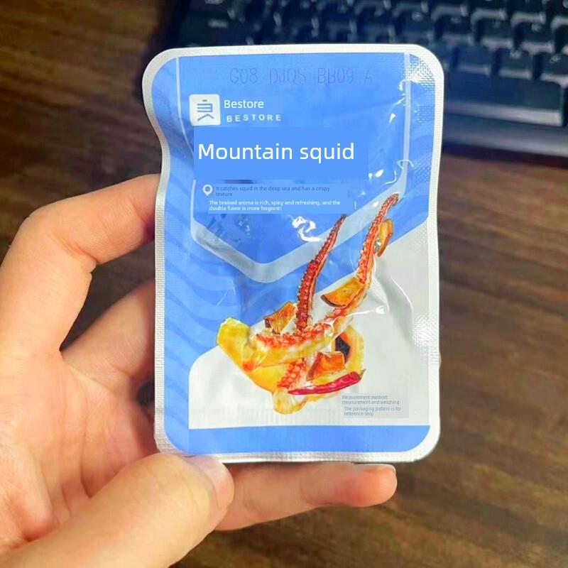 新货山珍鱿鱼海味70g袋肉