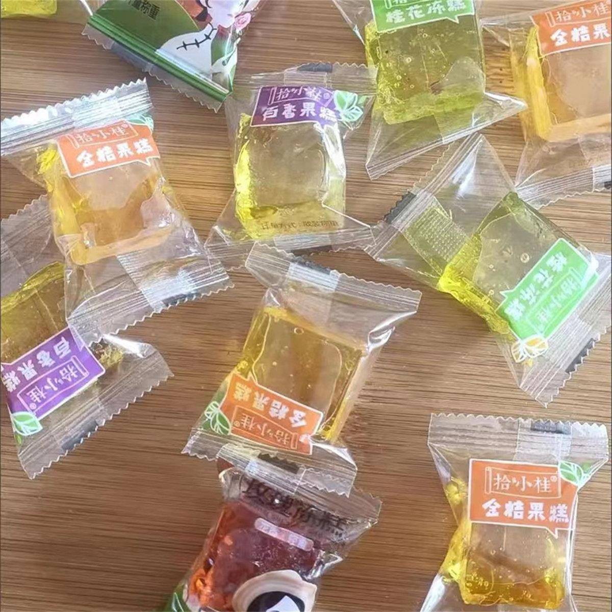 速发现货松达广西特产桂花糖老式桂花糕古代宫廷水果冻糕商用透明
