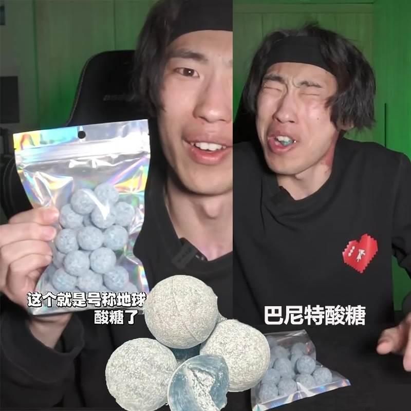 新货巴尼特超级酸糖诺贝尔