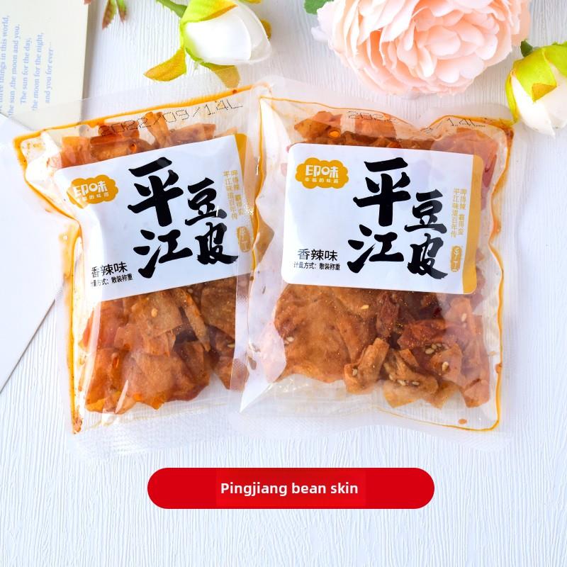 速发现货采购产品平江豆卷，麻辣条，平江豆皮，干豆片，小包装，