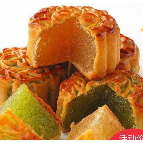 速发现货多口味迷你小月饼软皮五仁豆沙哈密瓜凤梨中秋广式月饼水
