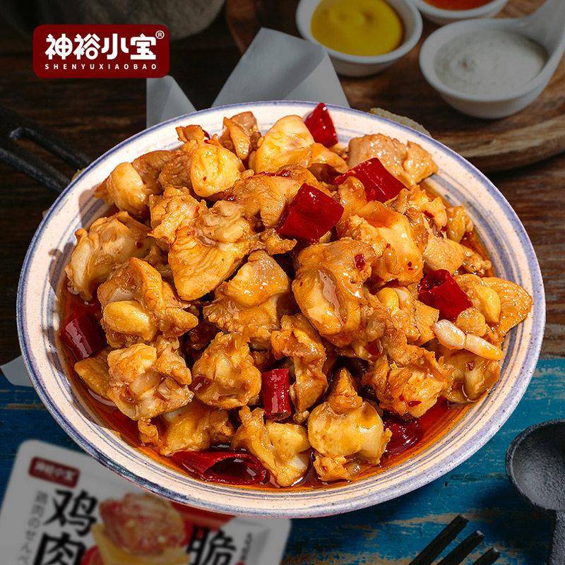 速发现货神裕小宝鸡肉脆骨黑椒香辣味掌中宝卤味肉制品开袋即食鸡