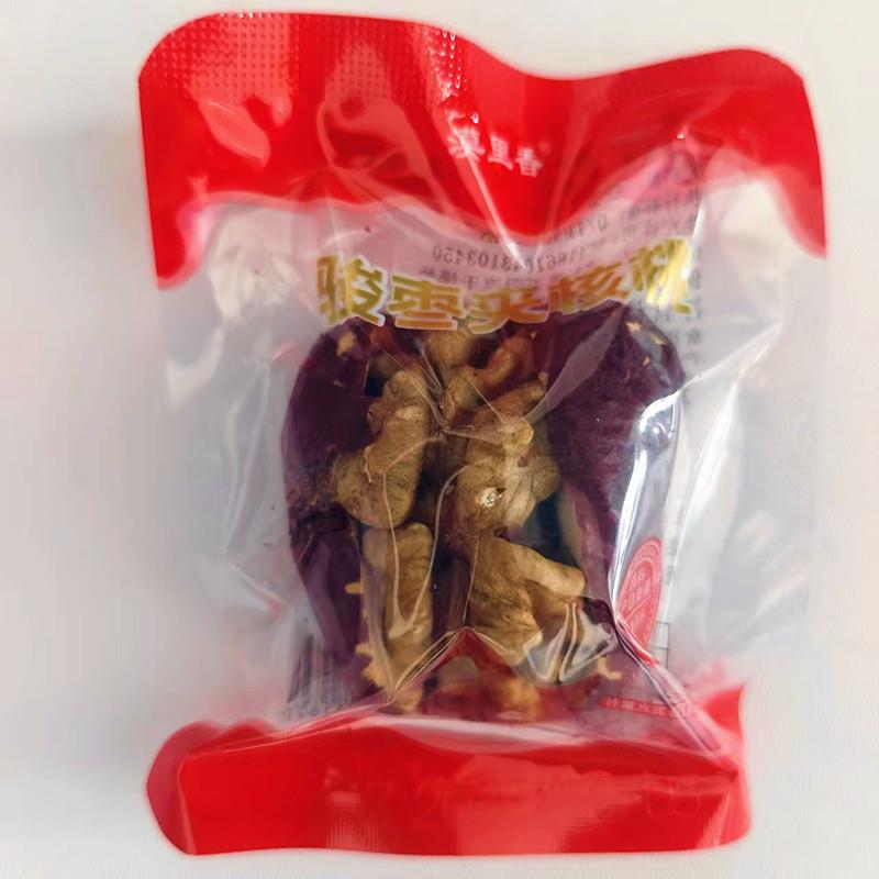 速发现货休闲解馋零食漠里香枣夹核桃散称独立包装休闲解馋零食小