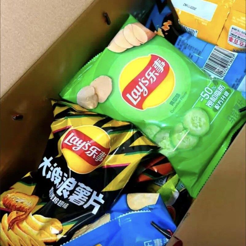 速发现货礼盒】乐事薯片年货礼盒500g礼盒多包装送礼精选送好友亲