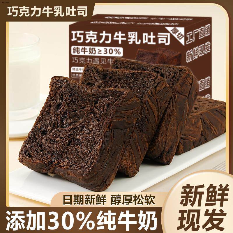新日期红油豆腐乳霉豆腐四