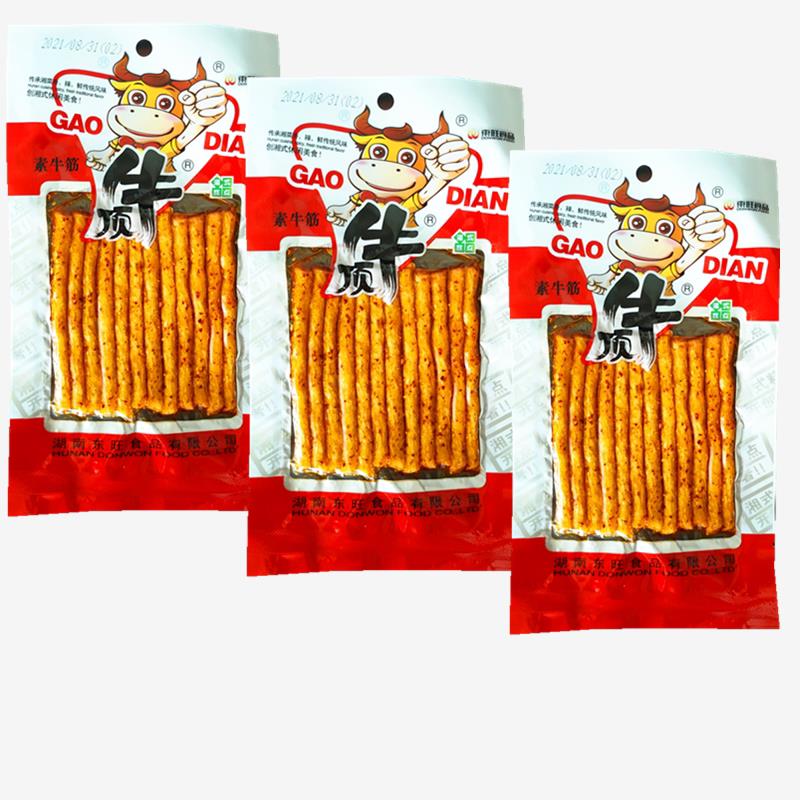 速发现货东旺素牛筋顶牛素牛筋辣条湖南特产经典零食麻辣食品好吃