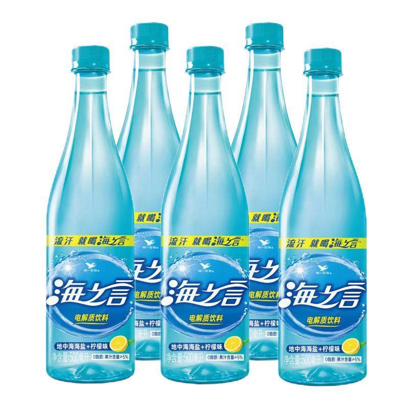 新日期海之言柠檬果味500m