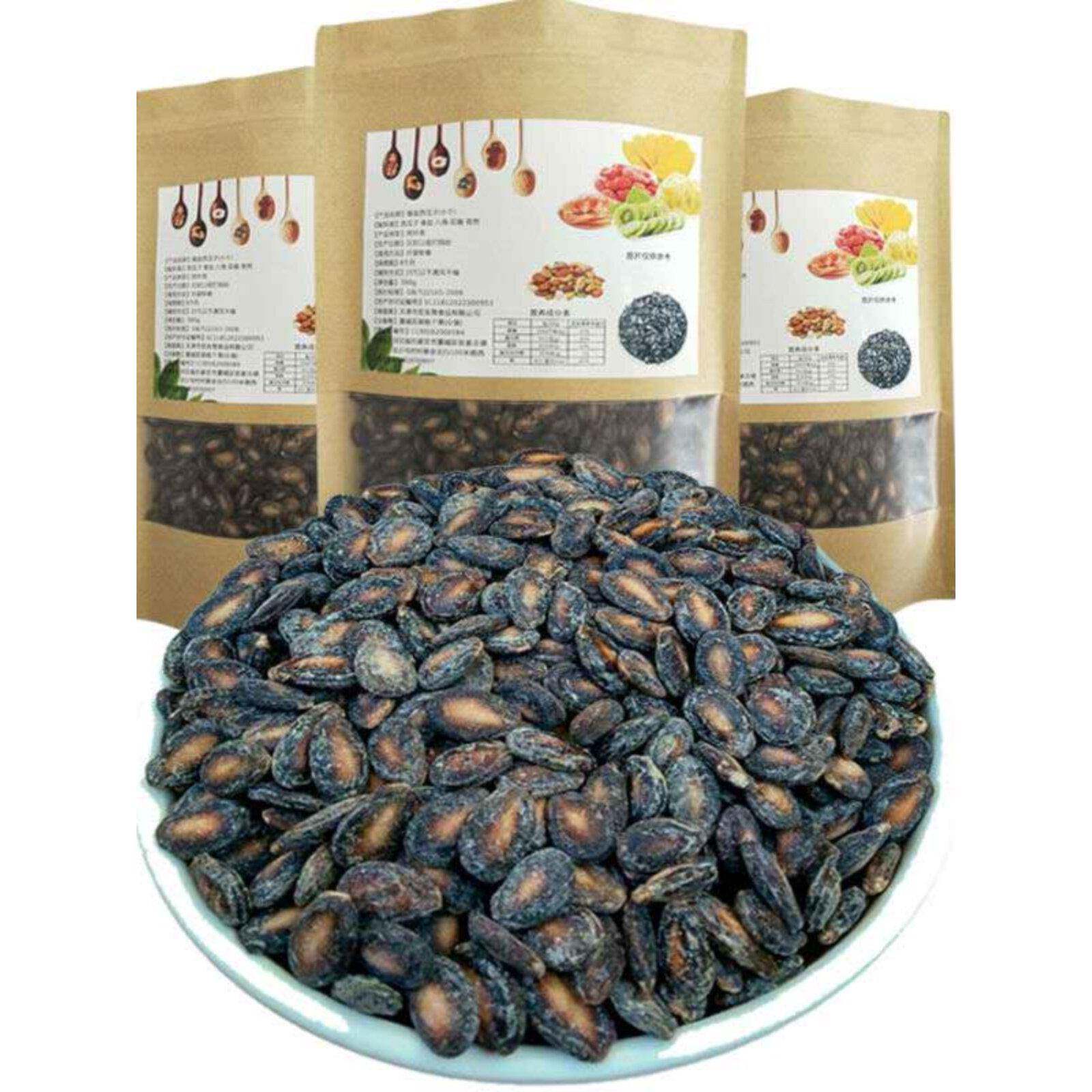 速发现货小而香奶油味瓜子小而香西瓜子奶油味500g*2斤小包装休闲