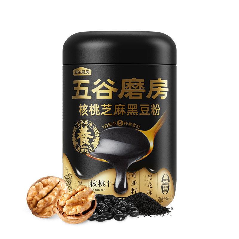 速发现货五谷磨房核桃芝麻黑豆粉+山药薏米芡实粉组合装代餐饱腹