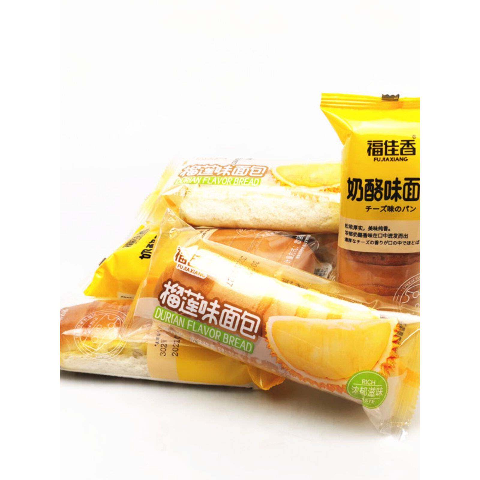 速发现货福佳香 奶酪味榴莲味手撕软面包2斤早餐点心小吃零食糕点