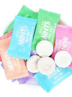 新货优之唯品无糖维c海盐薄荷糖500g花香有圈圈mints网红清新糖果