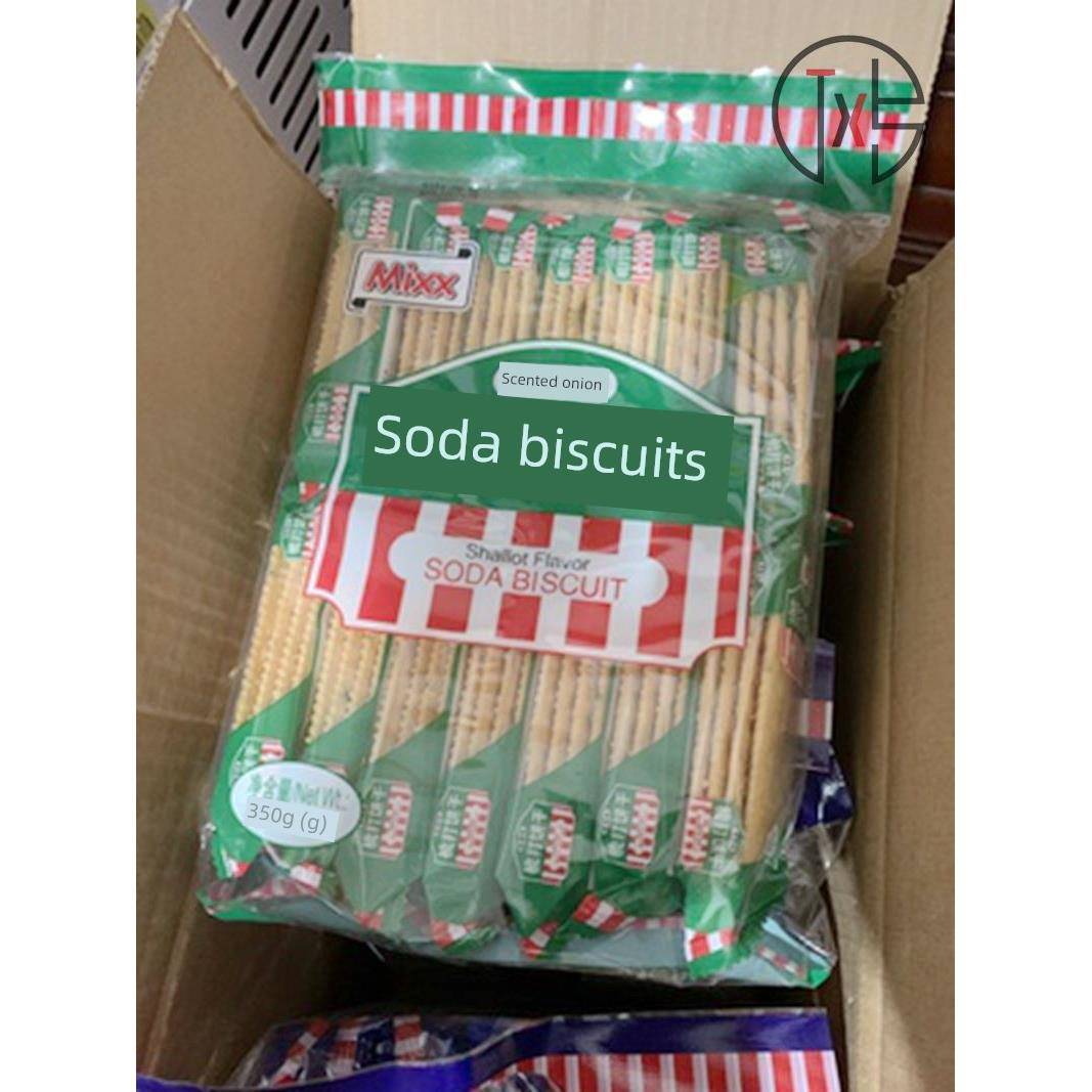 速发现货大促销混合苏打饼干咸350克苏打牛奶盐苏打饼干韭菜餐替