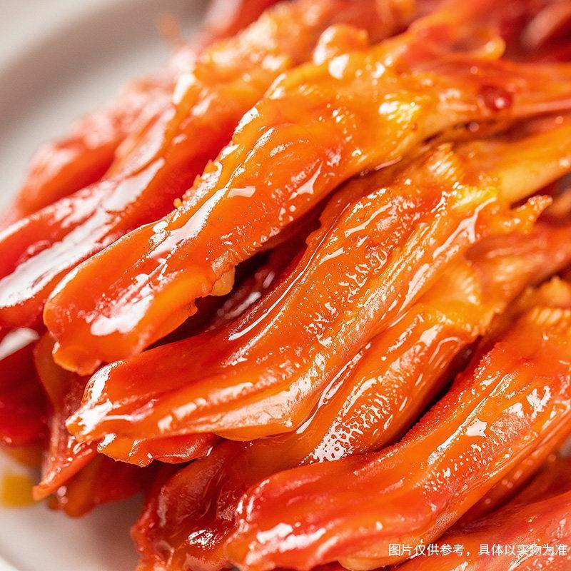 速发现货萨啦咪大鸭舌温州零食特产开 袋即食萨拉米鸭舌休闲 食品