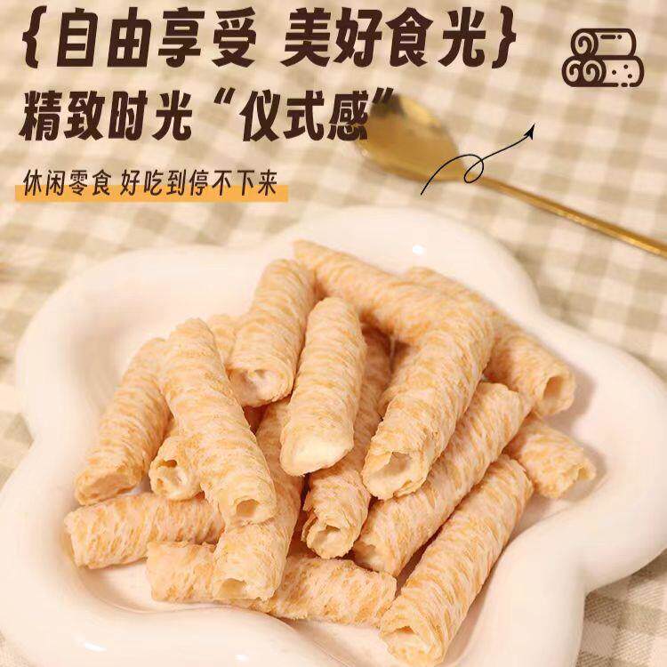 速发现货阿婆家的生椰小卷散称1000g椰子卷鸡蛋卷小吃糕点零食蛋