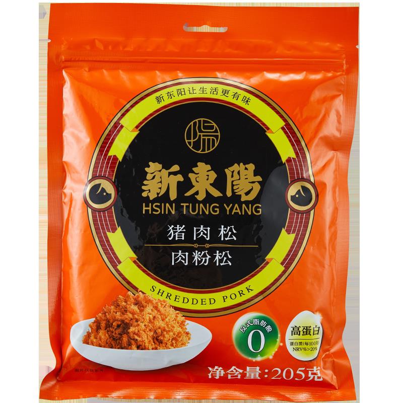 速发现货新东阳肉松袋装205g原味儿童肉粉松即食早餐佐粥寿司饭团