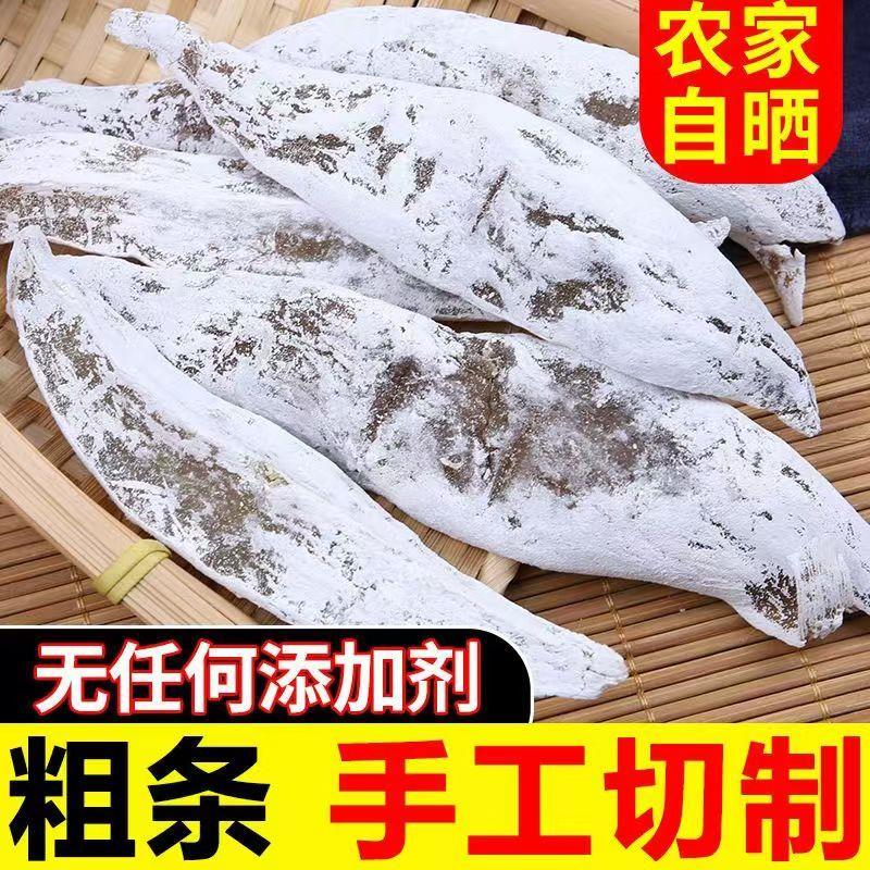 新货2024年新晒荣成蜂蜜罐