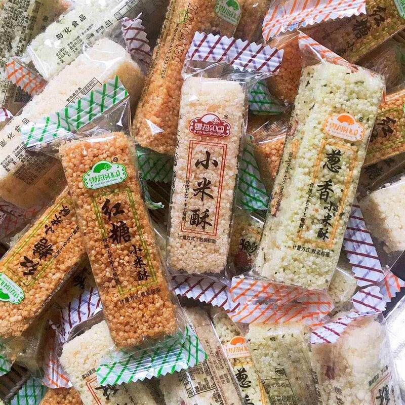 新日期云海印象小米酥四川泸州特产红糖葱香手工纯香米花糖酥脆糕