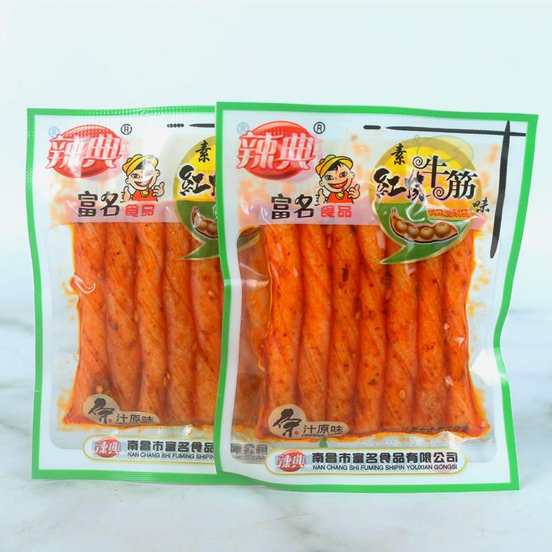 速发现货辣典素红烧牛筋味辣条素香辣豆角干味麻辣味小吃零食豆皮