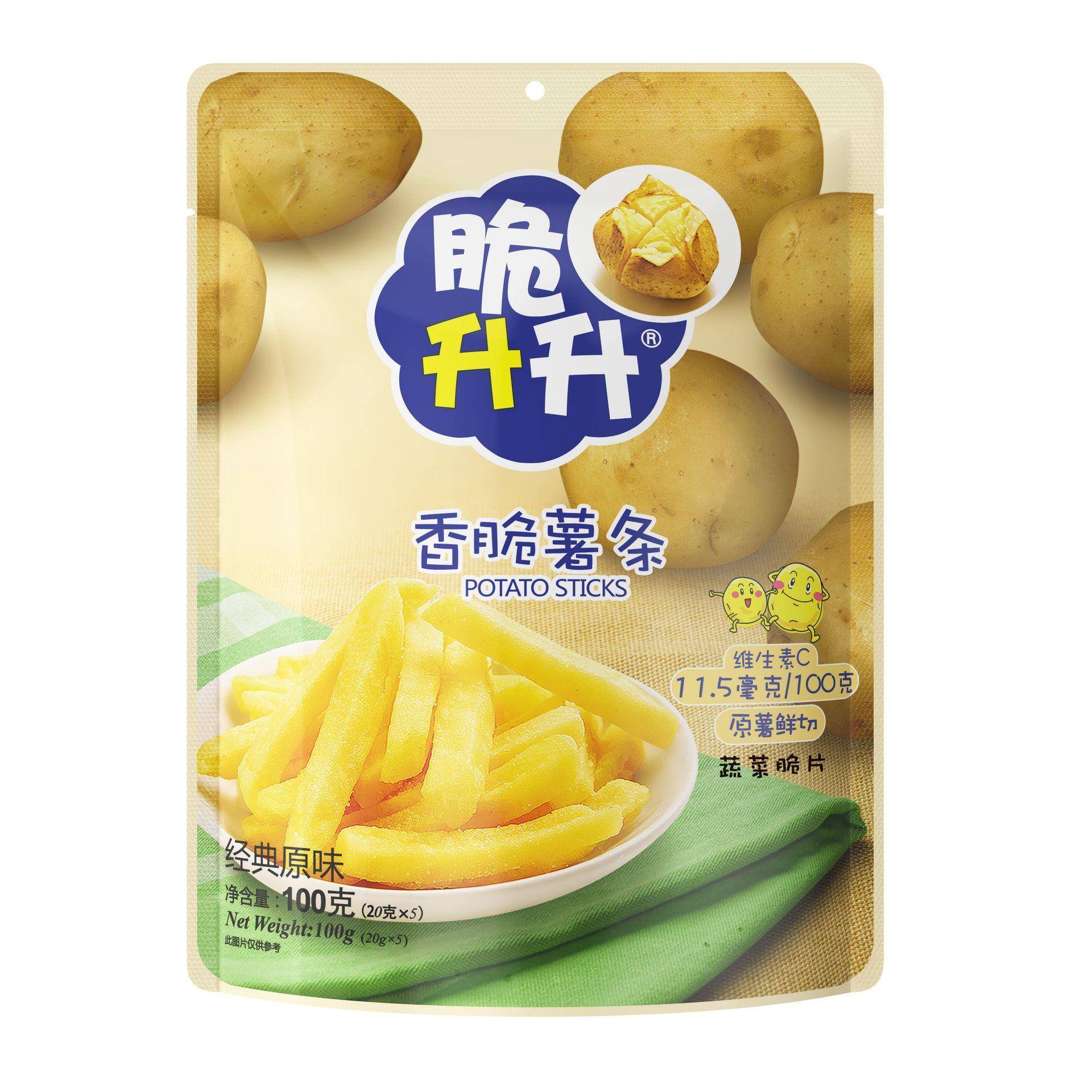 速发现货原切薯条脆升升薯条100g 蜂蜜黄油原味炭烤和牛味鲜切薯