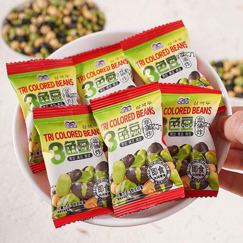 速发现货黑豆青豆黄豆混合三色豆炒熟香酥无油干炒盐焗开 袋即食