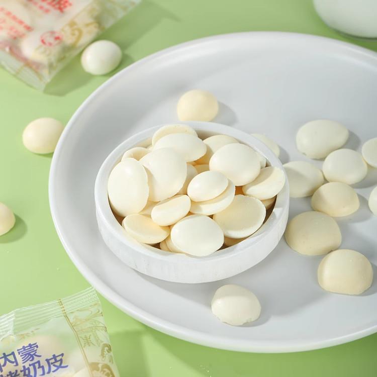 速发现货糖果饼干蒙聚内蒙鲜烤奶皮子老酸奶片奶酪奶制品儿童网红