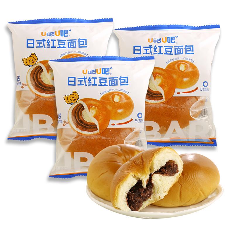 热卖U吧U吧日式红豆面面