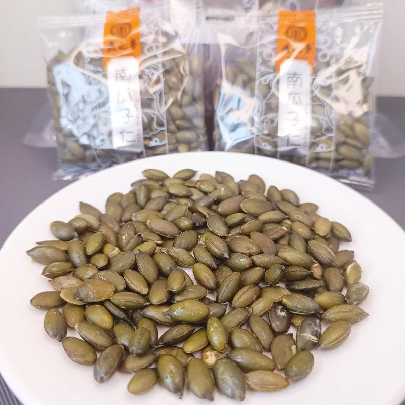 速发现货徽之梦南瓜子仁大颗粒瓜籽果仁散称500g独立小包零食炒货