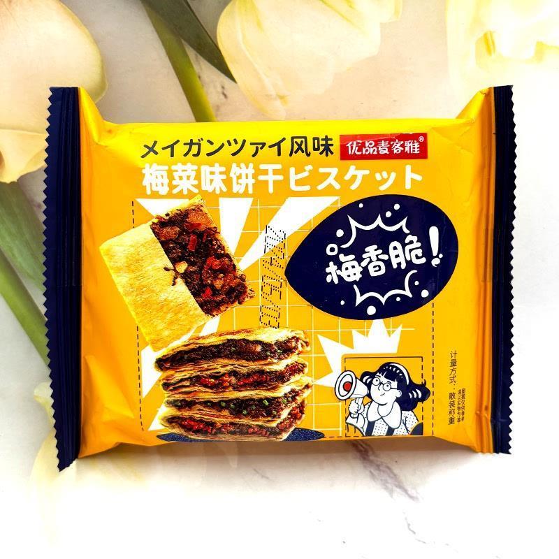 新货优品麦客雅梅干菜薄脆饼干梅菜扣肉香辣味脆饼干正宗特产