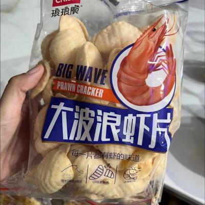 新货薯片番茄味薯条大波浪