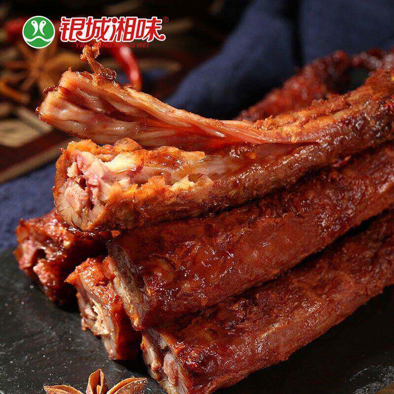 速发现货银城湘味整根烤脖香辣黑鸭糖醋味非鸭脖风干鸡脖休闲零食