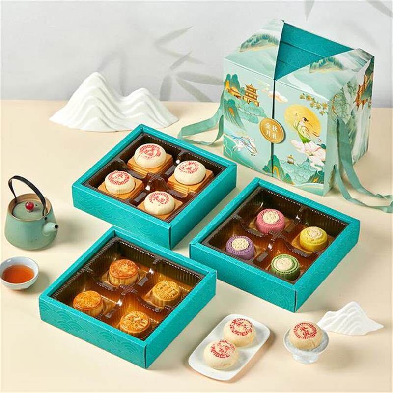 正宗高档轻奢金秋团购定制月饼礼盒广式酥皮流心团购