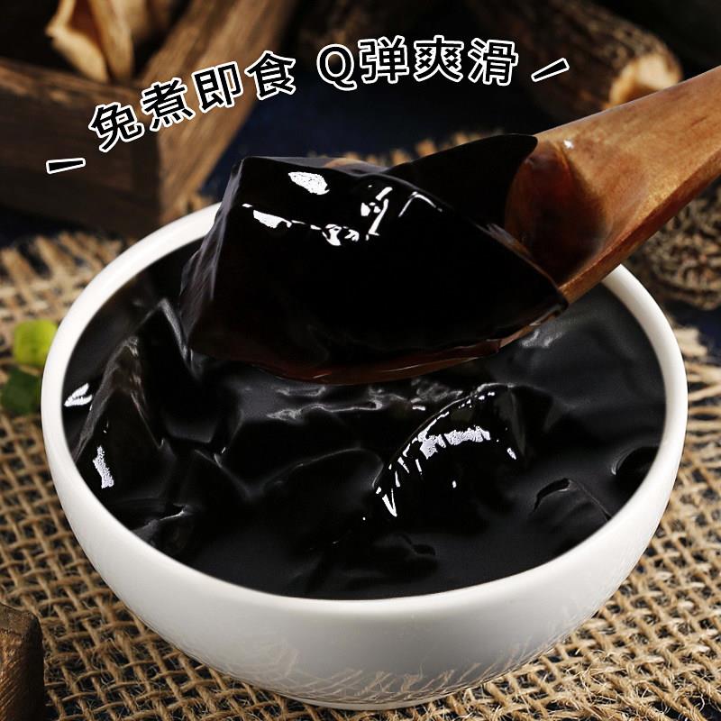 速发现货【12罐整箱】冻仙草冻罐头开罐即食黑凉冻罐装龟苓膏甜品