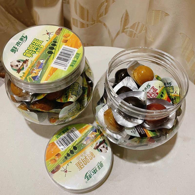 速发现货鲜本鲜鹌鹑蛋盐焗味280g/罐香辣味卤铁蛋独立小个解馋零