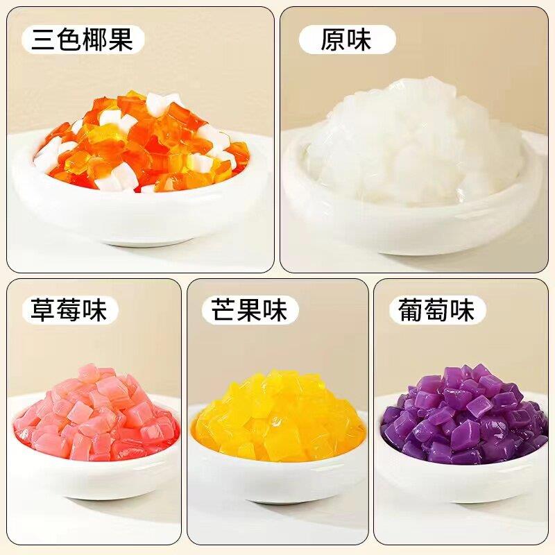 速发现货芒果味椰果果肉粒奶茶店专用原料免煮即食商用水果捞冰粉